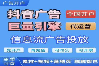 SEM推广优化实战案例：策略与技巧